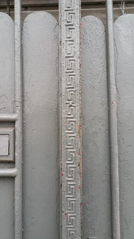 French Iron gates